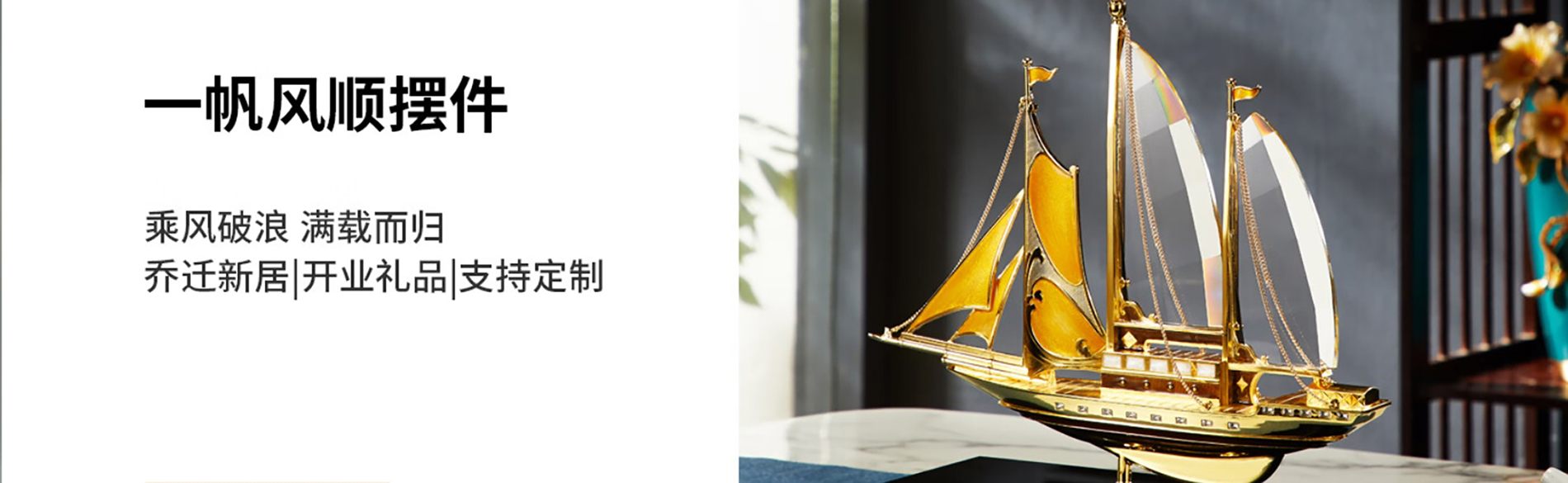 美酒